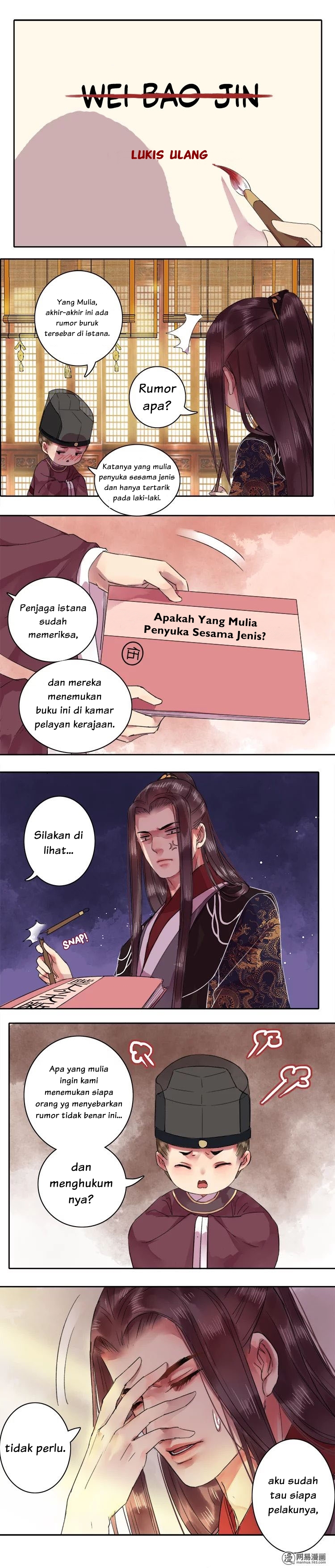 Wo Zai Hougong Dang Ju Ju Chapter 42 Gambar 4